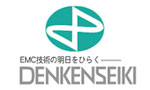 denkenseiki.jpg